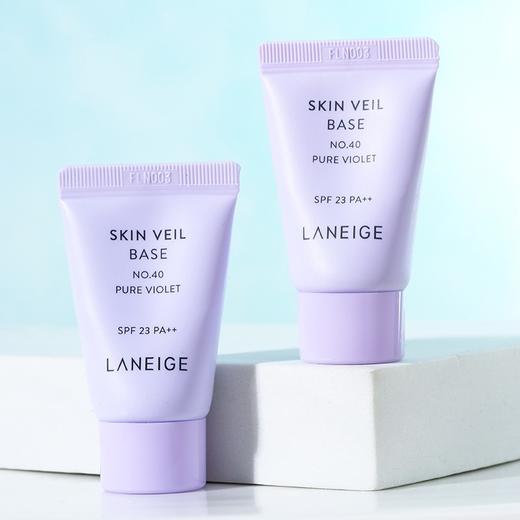 【专柜小样】韩国 LΛNEIGE兰芝 紫色雪纱隔离妆前乳 10ml 商品图10