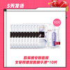 【5天发货】欧莱雅安瓶面膜女复颜玻尿酸精华液*10片（预售） 商品缩略图0