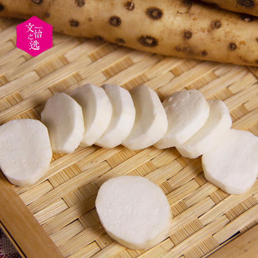 【好吃的】垆土地 新鲜铁棍山药 软糯香甜 口感细腻 现挖现发 2种规格可选 商品图2