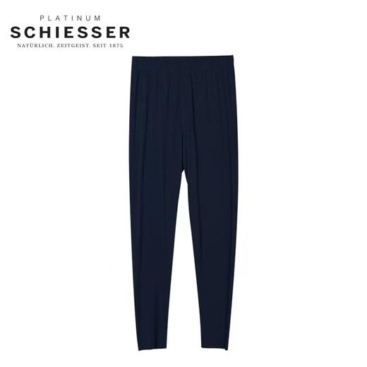 【椰油】SCHIESSER德国舒雅铂雅男士随型裁莫代尔保暖单裤95/19148Y   (请点击详情页最下方链接选择 配套上衣95/19147Q) 商品图0