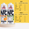 BF| 福兰农庄100%NFC果汁混合装（橙汁1L*2+苹果汁1L*2）【普通快递】 商品缩略图1