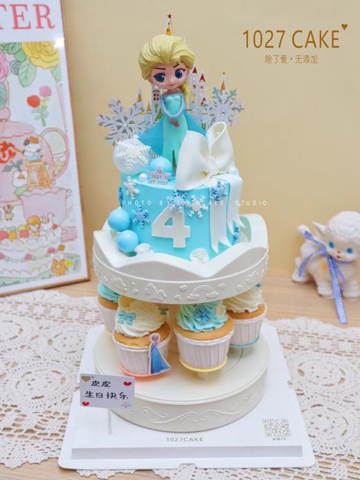 1027CAKE | 旋转木马蛋糕 冰雪奇缘爱莎公主 商品图2