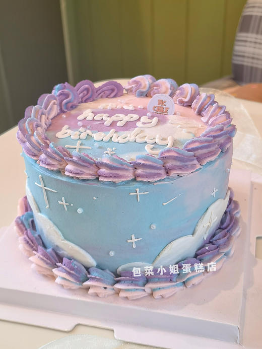 梦幻ins风 商品图2