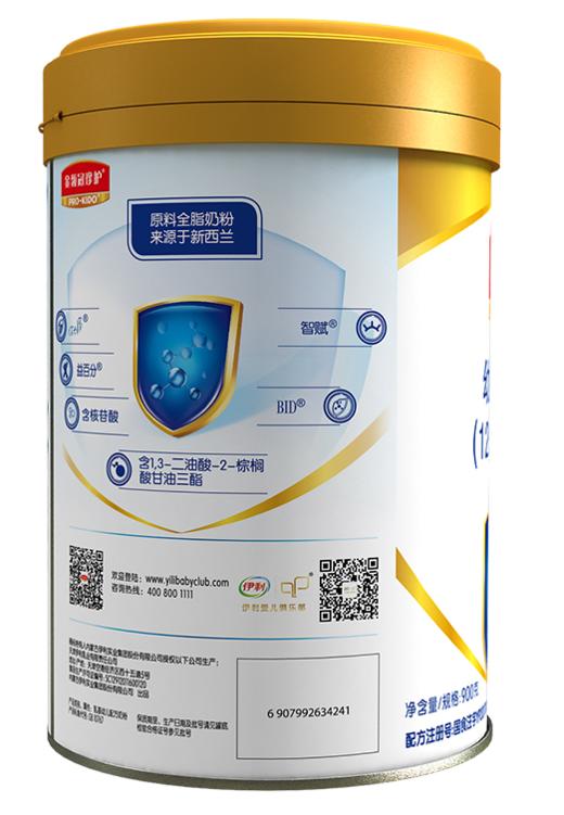 【亚欧超市】伊利金领冠珍护白金版3段900g/听 商品图2