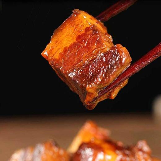 【预制菜】红烧肉500g/袋 商品图3