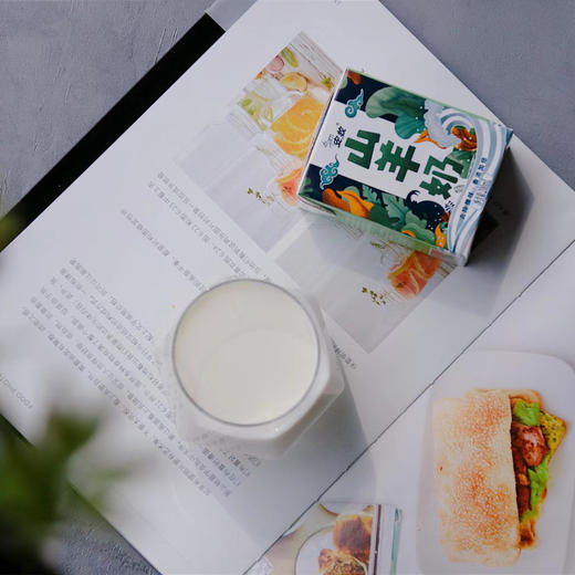 【一款回购率超级高的山羊奶】好羊奶真不膻   安牧山羊奶  奶中贵族 小分子 易吸收 200多种营养素和生物活性物质   更易消化吸收   对于喝奶这回事   我们是超级认真的年货 商品图7