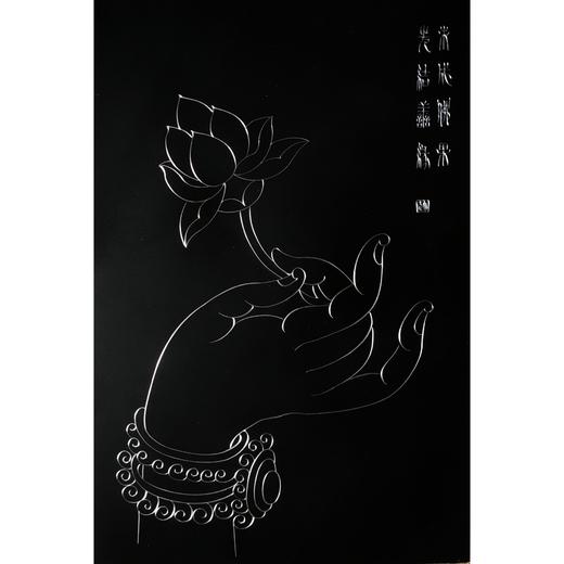 敦煌锲金画 纯手工佛手莲花&佛手拈花&即心即佛&飞龙在天，多款可选 商品图5