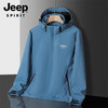 爆仓3-5天发货！【JEEP冲锋衣6266款 情侣款】 JEEP SPIRIT线下专柜799元！两折不到入手美国JEEP品牌 情侣同款冲锋衣 同款户外情侣款2022 新款爆款春秋冲锋衣 商品缩略图4