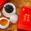 2022新茶广东翁源铁龙石壁茶绿茶/红茶礼盒装250g 商品缩略图6