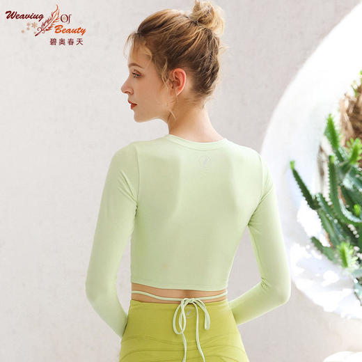 碧奥春天2022秋冬裸感瑜伽长袖N22072A 商品图4