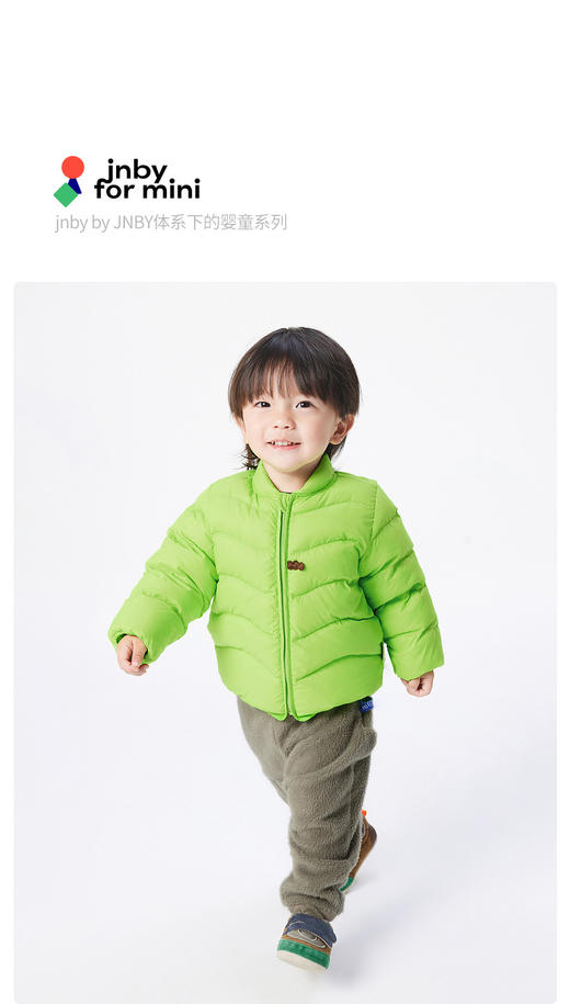 JNBY  22年冬款  休闲短款羽绒服  YM0C10560 商品图0