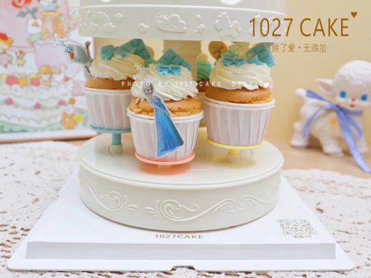1027CAKE | 旋转木马蛋糕 冰雪奇缘爱莎公主 商品图1