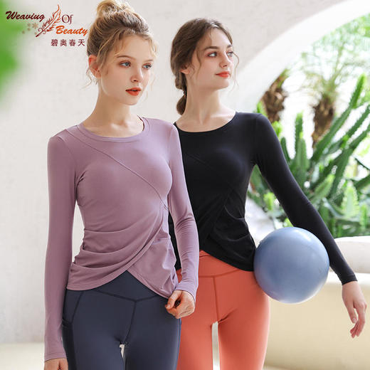 碧奥春天2022秋冬裸感瑜伽长袖N22073A 商品图0