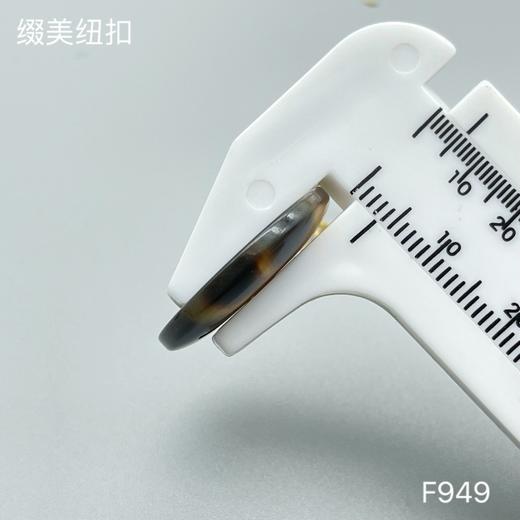 F949(整包购买) 商品图4