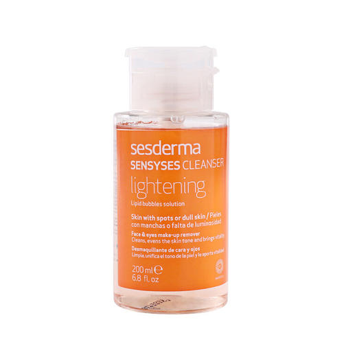 【清仓好价】sesderma微脂提亮卸妆水200ML/*2 商品图2