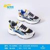 福得隆新款皮面休闲鞋加大码2096   38-42码 商品缩略图0