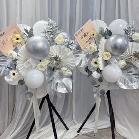 《星河》-银白酷炫开业花篮一对