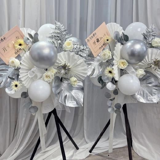 《星河》-银白酷炫开业花篮一对 商品图0