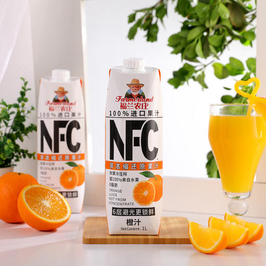 BF| 福兰农庄100%NFC果汁混合装（橙汁1L*2+苹果汁1L*2）【普通快递】 商品图5