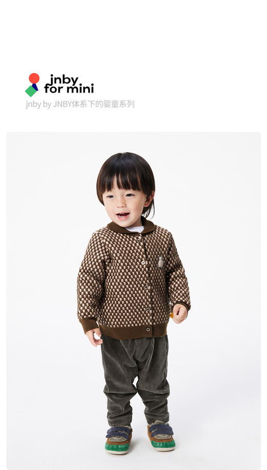 JNBY  22年冬款  短款开襟休闲毛衫  YM0310170 商品图0