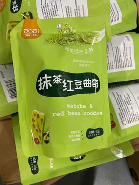 卓姿曲奇抹茶红豆曲奇袋装66g
