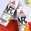 BF| 福兰农庄100%NFC果汁混合装（橙汁1L*2+苹果汁1L*2）【普通快递】 商品缩略图6