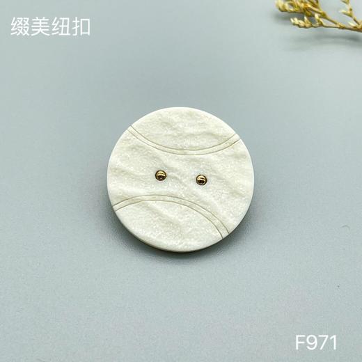 F971(整包购买) 商品图1