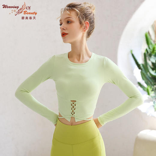 碧奥春天2022秋冬裸感瑜伽长袖N22072A 商品图2