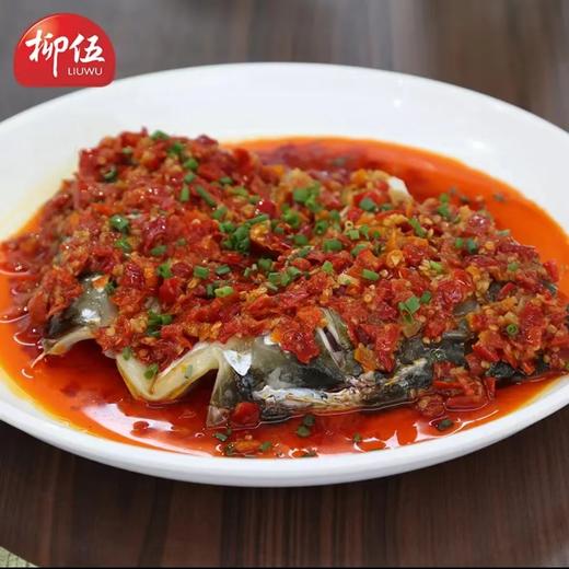 【严选】柳伍鲢鱼头剁椒鱼头650g*3袋 商品图3