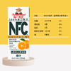 BF| 福兰农庄100%NFC果汁礼盒装橙汁250ML*10【普通快递】 商品缩略图2