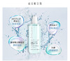 【清仓好价】兰嘉丝汀轻柔净透卸妆水400ml （23.11） 商品缩略图1