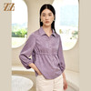 秋季新款 气质小碎花收腰9分袖纯色紫色衬衣女E23CC18 商品缩略图0