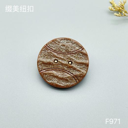 F971(整包购买) 商品图4