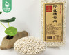 姥家来宁化糯薏米（500g/包）生产日期: 1月 商品缩略图5