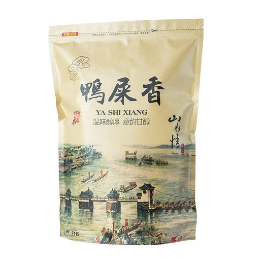【食品酒水】2022潮州凤凰单丛鸭屎香礼盒包装罐装凤凰单枞茶乌龙茶叶送礼 商品图4