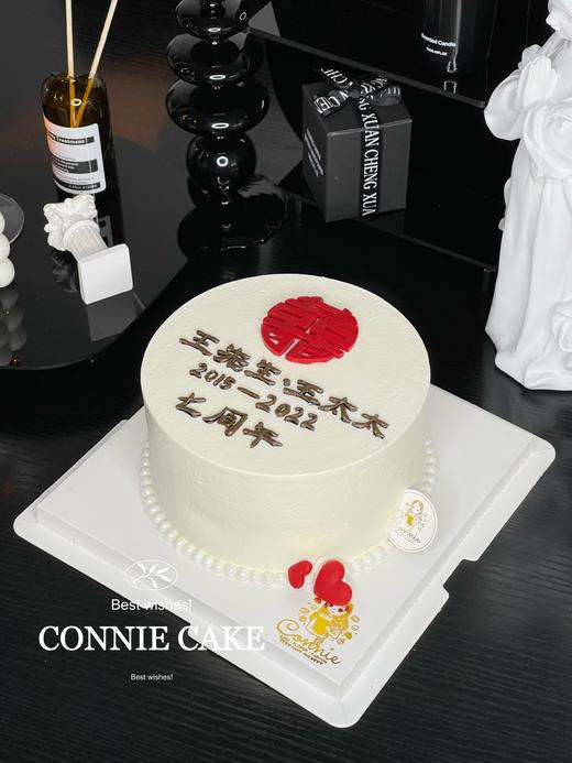 【1065】结婚纪念日 商品图2