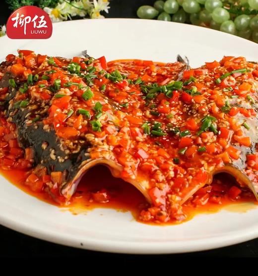 【严选】柳伍鲢鱼头剁椒鱼头650g*3袋 商品图2