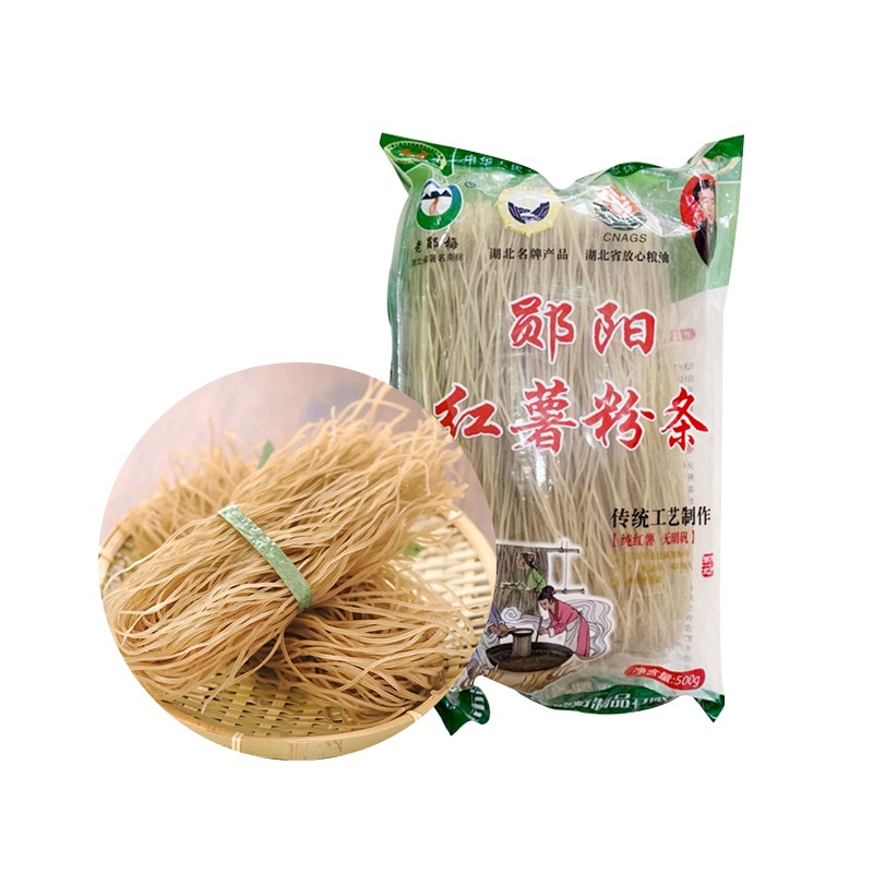 郧阳红薯粉（500g/袋）