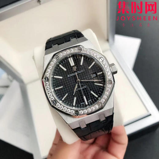 亲民版 爱彼皇家橡树系列AP15400
机芯：搭载进口西铁城 商品图0