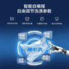 海尔（Haier) 波轮洗衣机全自动家电 10公斤直驱变频 蝶型水流 除螨洗 EB100B20Mate1 商品缩略图7