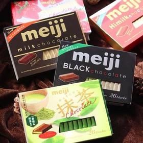 明治钢琴巧克力