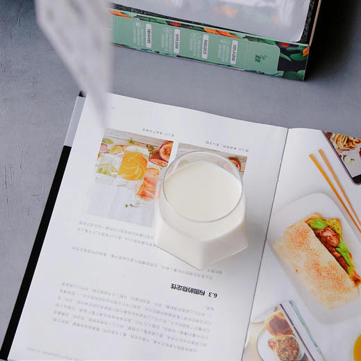 【一款回购率超级高的山羊奶】好羊奶真不膻   安牧山羊奶  奶中贵族 小分子 易吸收 200多种营养素和生物活性物质   更易消化吸收   对于喝奶这回事   我们是超级认真的年货 商品图8