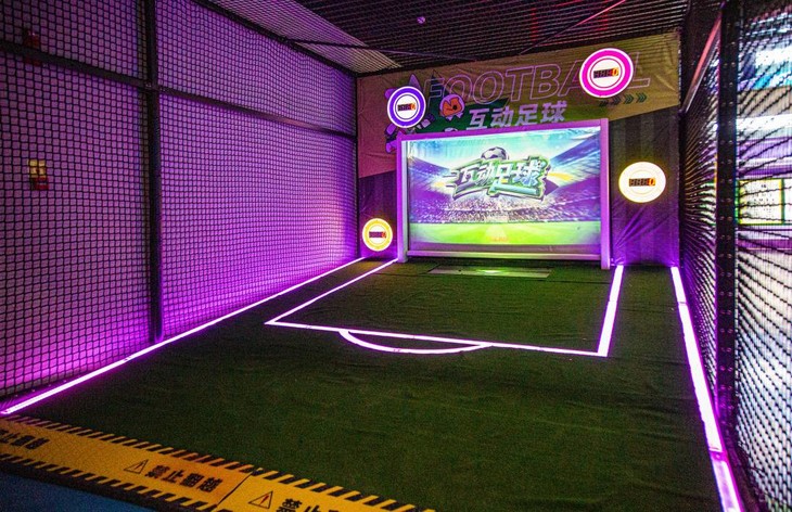 互动足球.jpg
