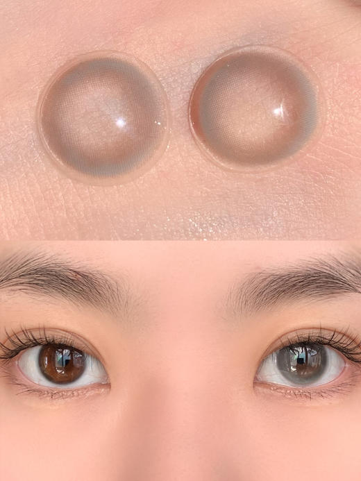 店主推荐丨雪泡泡·iMUDI丨14.0mm（年抛/2片装） 商品图9