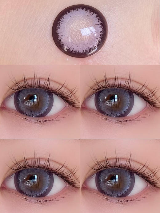 超大直径丨波斯菊紫·Agenscolor丨14.5mm（年抛/2片装） 商品图11