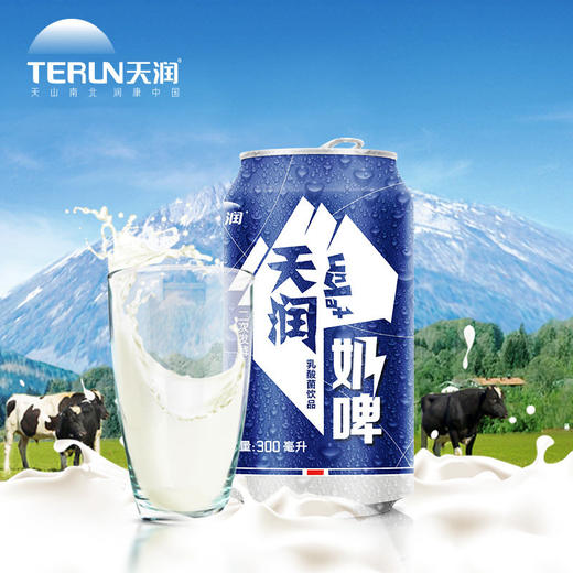天润奶啤300ml 商品图7