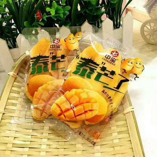 (散)中宝泰芒了芒果干（AA） 商品图5