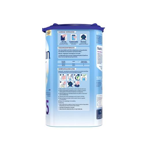 荷兰牛栏Nutrilon5段奶粉一箱 商品图3