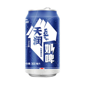 天润奶啤300ml