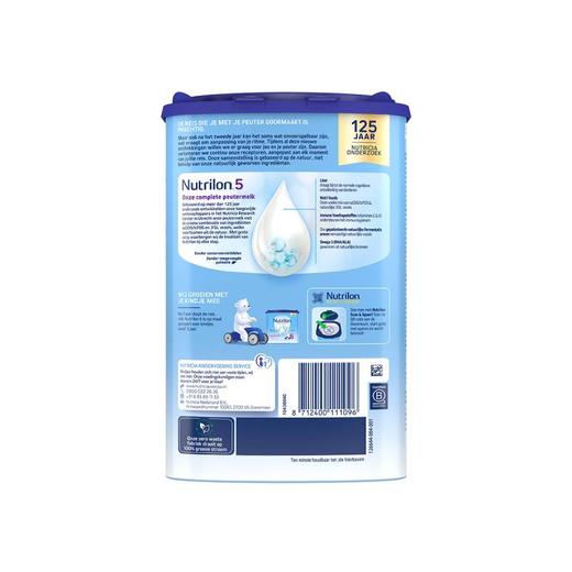 荷兰牛栏Nutrilon5段奶粉一箱 商品图2